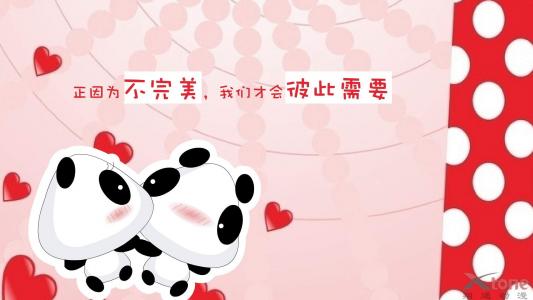 猫桌面图片 _ 第(11)张