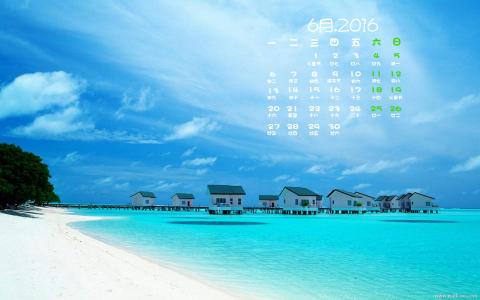 大自然美丽风景高清手机壁纸第0张
