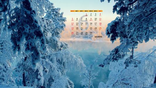 冬日雪景图片 _ 第(1)张