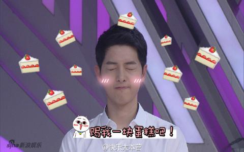 韩国人气甜美李多海桌面壁纸第4张