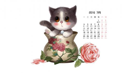 猫桌面图片 _ 第(1)张