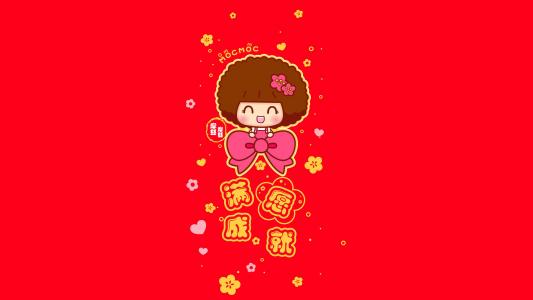 摩丝摩丝和小猪手机壁纸图片第6张