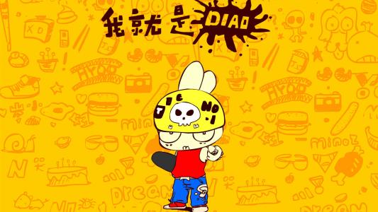 卡通桌面图片 _ 第(5)张