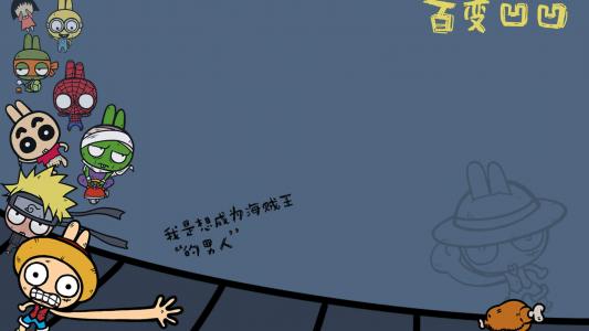 母亲节高清创意可爱卡通桌面壁纸第0张