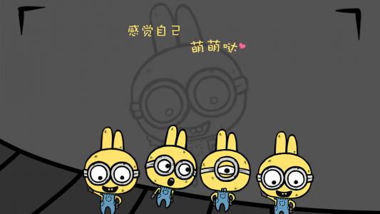 母亲节高清创意可爱卡通桌面壁纸第1张