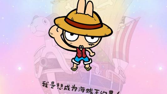 母亲节高清创意可爱卡通桌面壁纸第2张