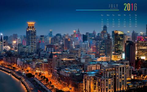 图片 _ 第(6)张