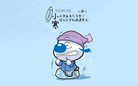 漫画壁纸图片 _ 第(11)张