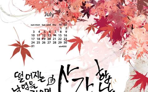 图片 _ 第(5)张