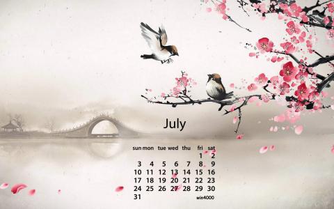2016年7月日历图片 _ 第(1)张