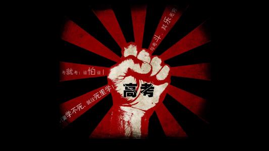 励志正能量语录图片电脑壁纸第4张