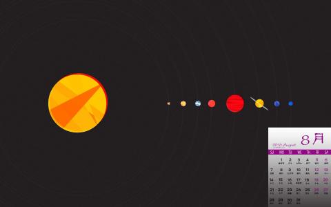 精美宇宙太空高清壁纸第一辑第3张