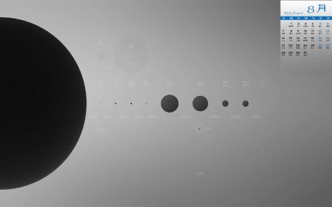 精美宇宙太空高清壁纸第一辑第4张