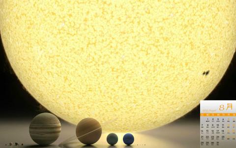 精美宇宙太空高清壁纸第一辑第6张