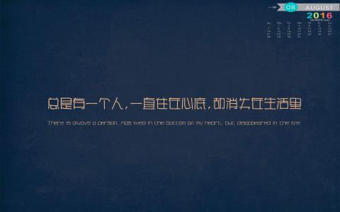 第1张