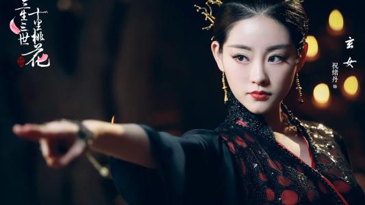 三生三世十里桃花图片 _ 第(3)张