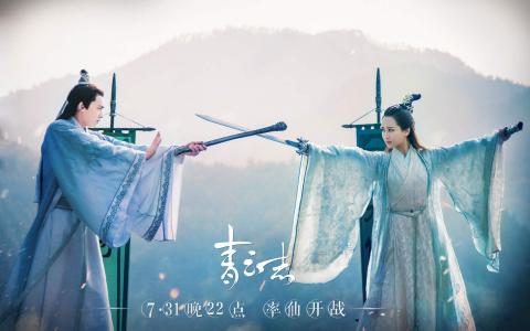 第2张