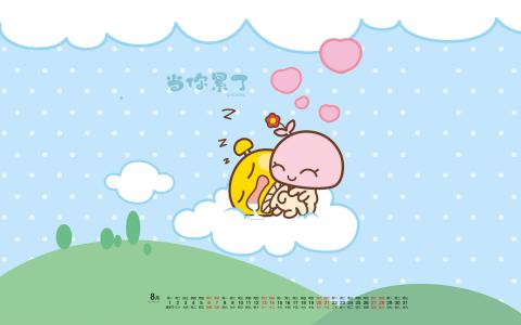 第1张