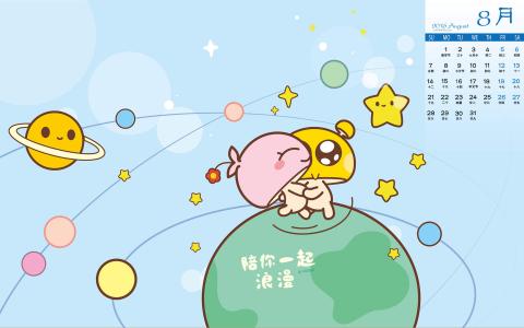 第2张