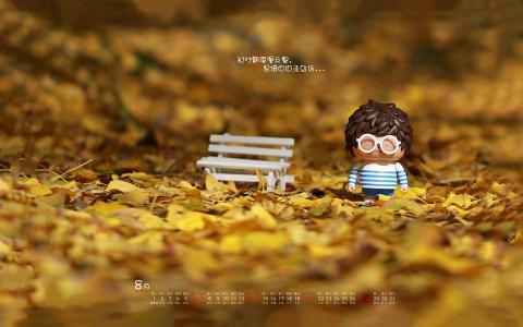 2016年8月日历图片 _ 第(6)张