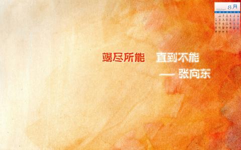 图片 _ 第(2)张