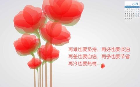 图片 _ 第(3)张