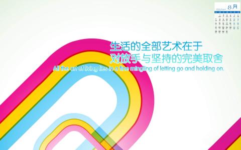 图片 _ 第(4)张