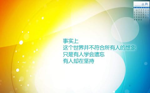 图片 _ 第(5)张