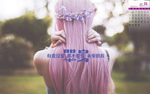 图片 _ 第(1)张
