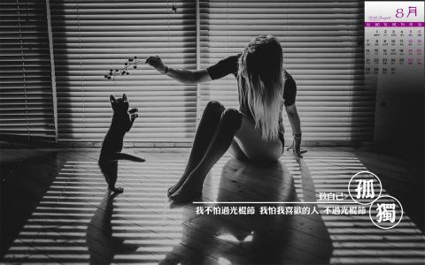 图片 _ 第(2)张