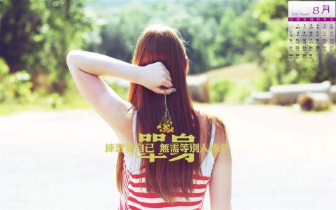 图片 _ 第(3)张