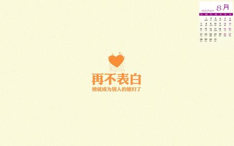 第1张