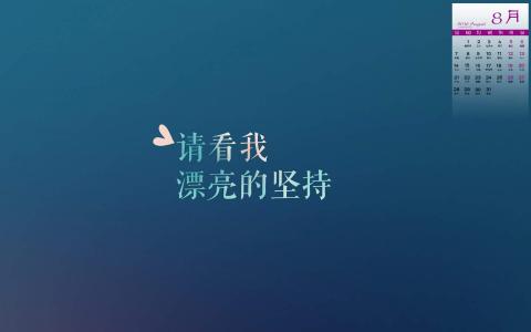 第2张