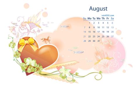 2016年8月日历图片 _ 第(5)张