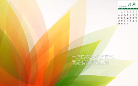 图片 _ 第(3)张
