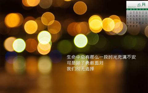 图片 _ 第(4)张