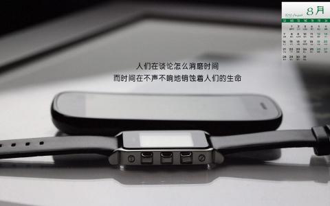 图片 _ 第(8)张