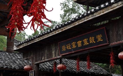 凤凰古城图片 _ 第(13)张