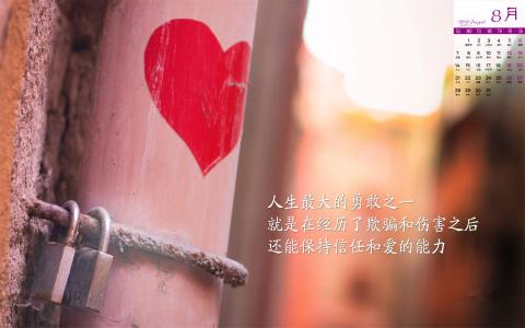 图片 _ 第(2)张