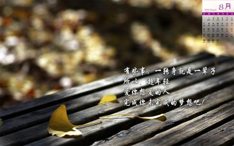图片 _ 第(4)张