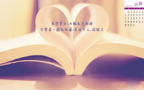 图片 _ 第(5)张