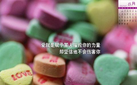图片 _ 第(6)张
