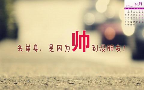 图片 _ 第(7)张