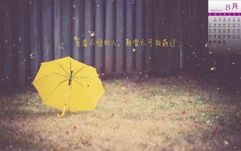 图片 _ 第(8)张