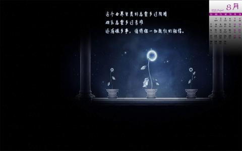 图片 _ 第(9)张