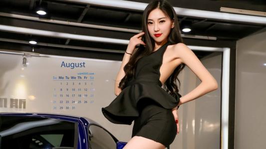 2016年8月日历图片 _ 第(5)张