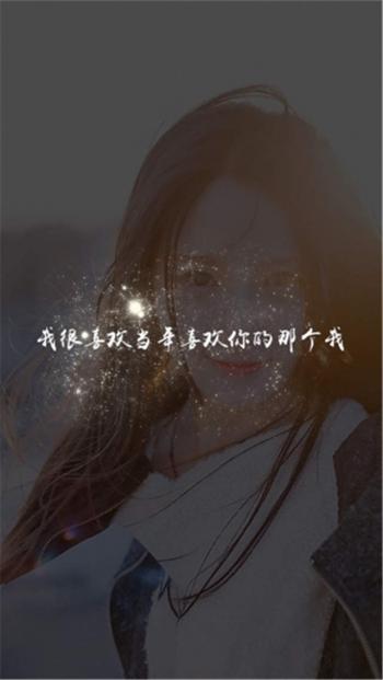 非主流图片 _ 第(2)张