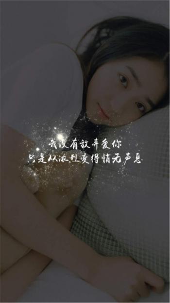 非主流图片 _ 第(3)张