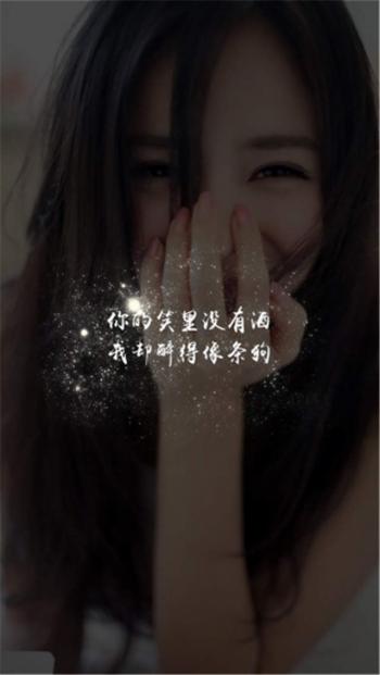 非主流图片 _ 第(5)张