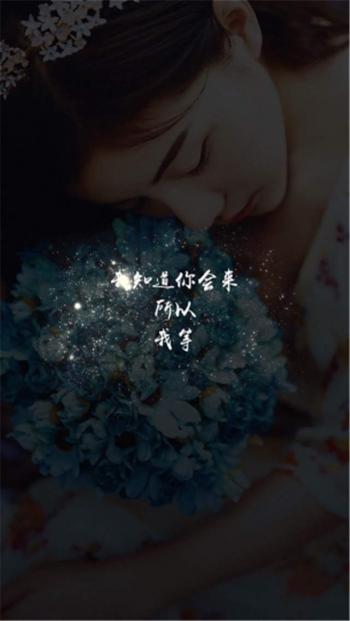 非主流图片 _ 第(7)张